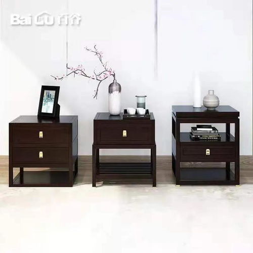 好家具，就选艺轩双龙新中式家具